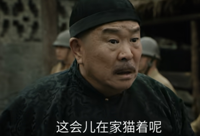 《归队》最新剧情预告，有人举报小贵当过抗联，现在正在家里躲着呢，一群鬼子把小贵家