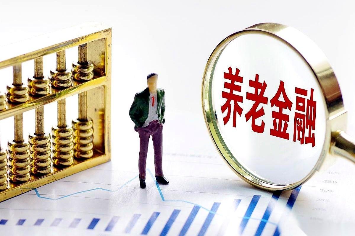 关于今年养老金到底涨不涨，8月一过，风声越来越紧。退休群里彻底乱了套，有人一天