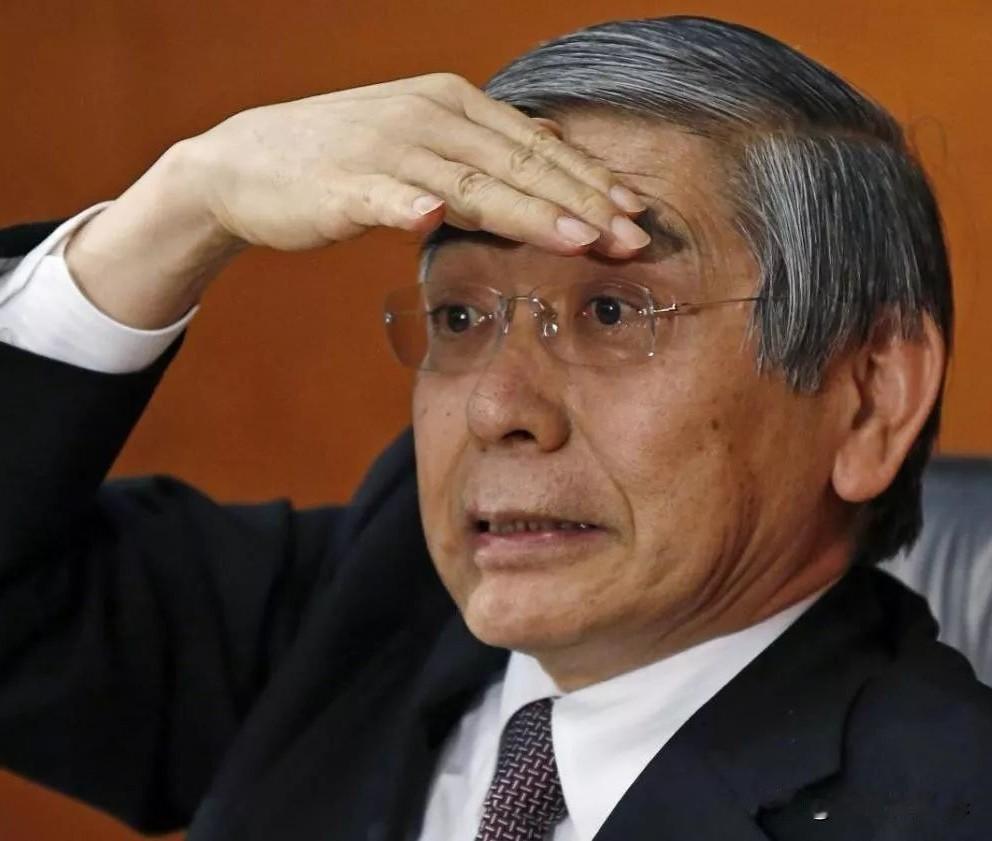日本央行行长植田和男住院是真实的，真的病了。根据日本央行在6月10日发布的官