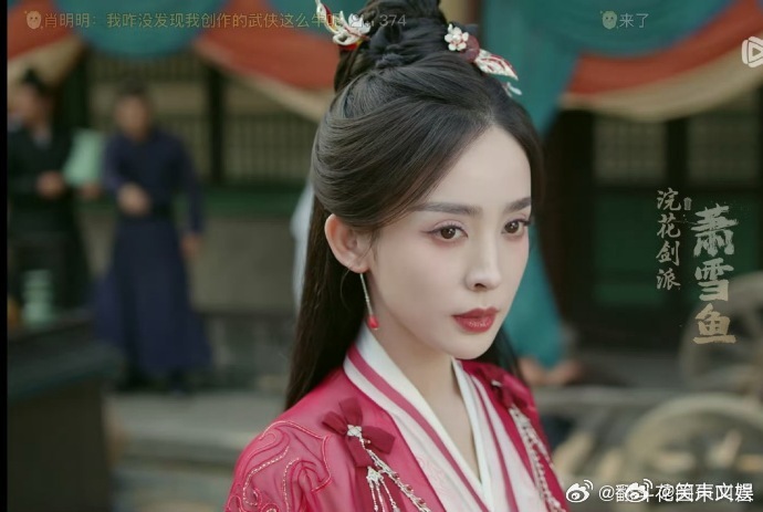 娜扎在《赴山海》中，将角色的气质演绎得淋漓尽致。其白皙皮肤、灵动双眼，配上合身古