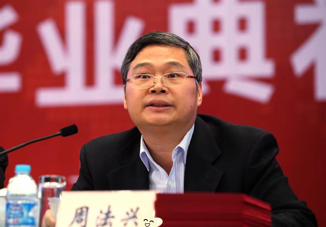 当年公开贬低退役军人的周法兴，如今早已销声匿迹，彻底淡出公众视野。2018年他身