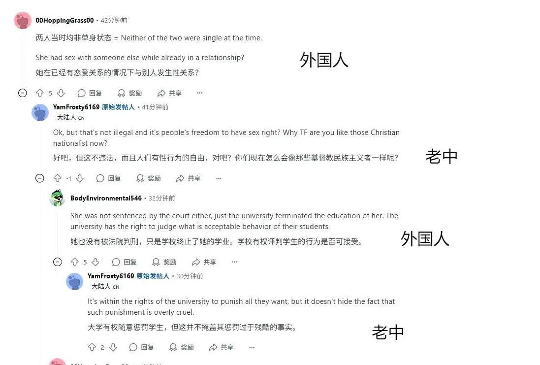 已经在外网传得沸沸扬扬了，世界都知道了，这确实得益于中国媒体的功劳，本来放个屁没