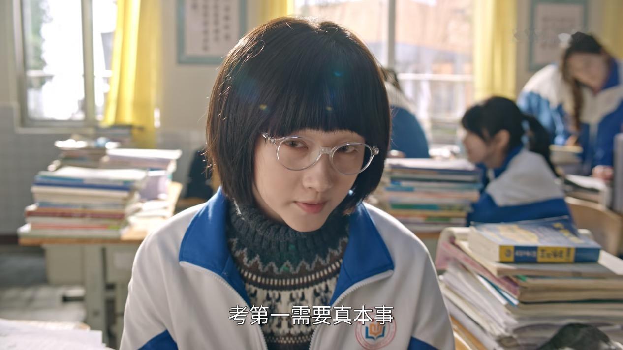 《生逢其时》里面，齐时和曹信这对冤家的故事，好搞笑啊！曹信为了在成绩上搞第一