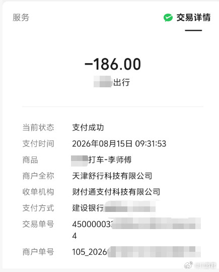 大理打车在云南大理打车怎么这么贵？来大理旅游之前只听说，大理车不好打，所以主动