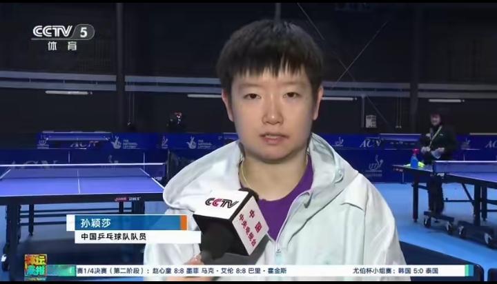 国乒伦敦备战超燃！孙颖莎一句话戳中人心！央视4月29日直击伦敦国乒备战现场