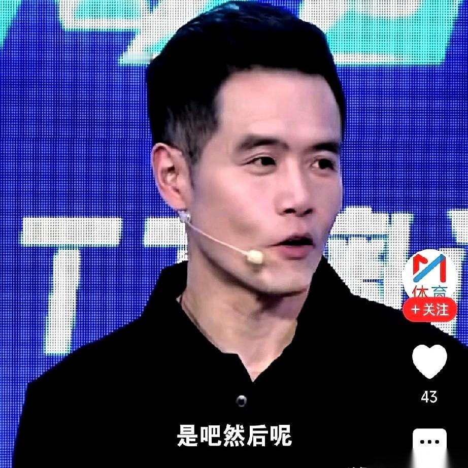 向鹏和温瑞博在名古屋对阵张本智和/篠塚大登的这场男双惜败，前世界冠军刘国正赛后的