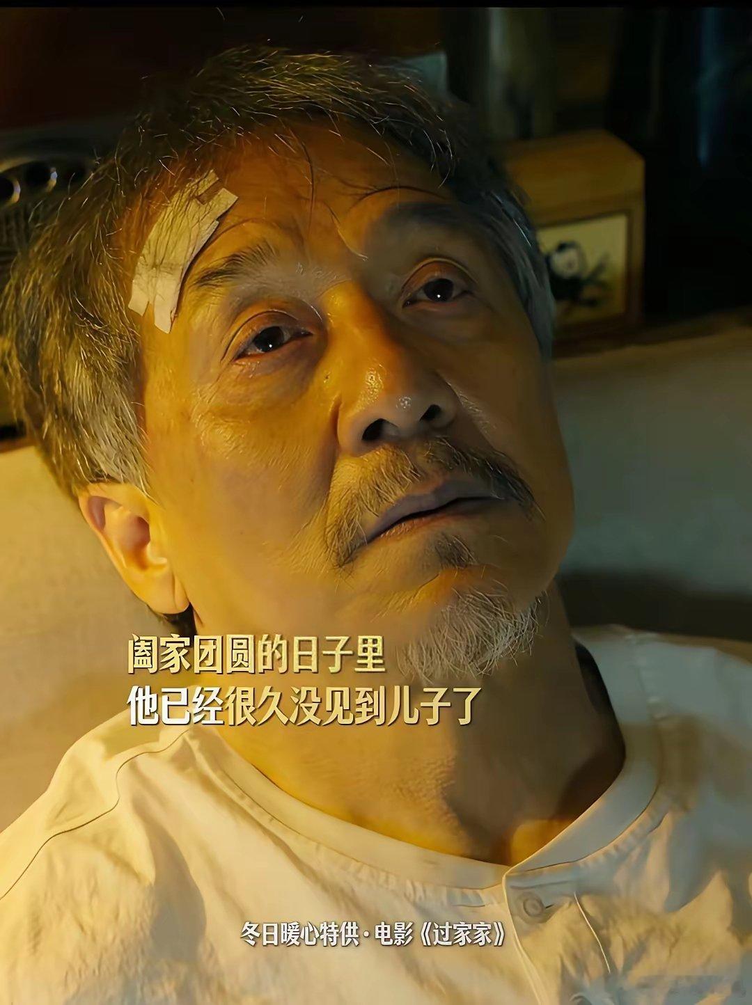 难怪71岁的成龙还在不停地拍戏。原来不是因为他缺钱。而是因为他如果不工作的话，回