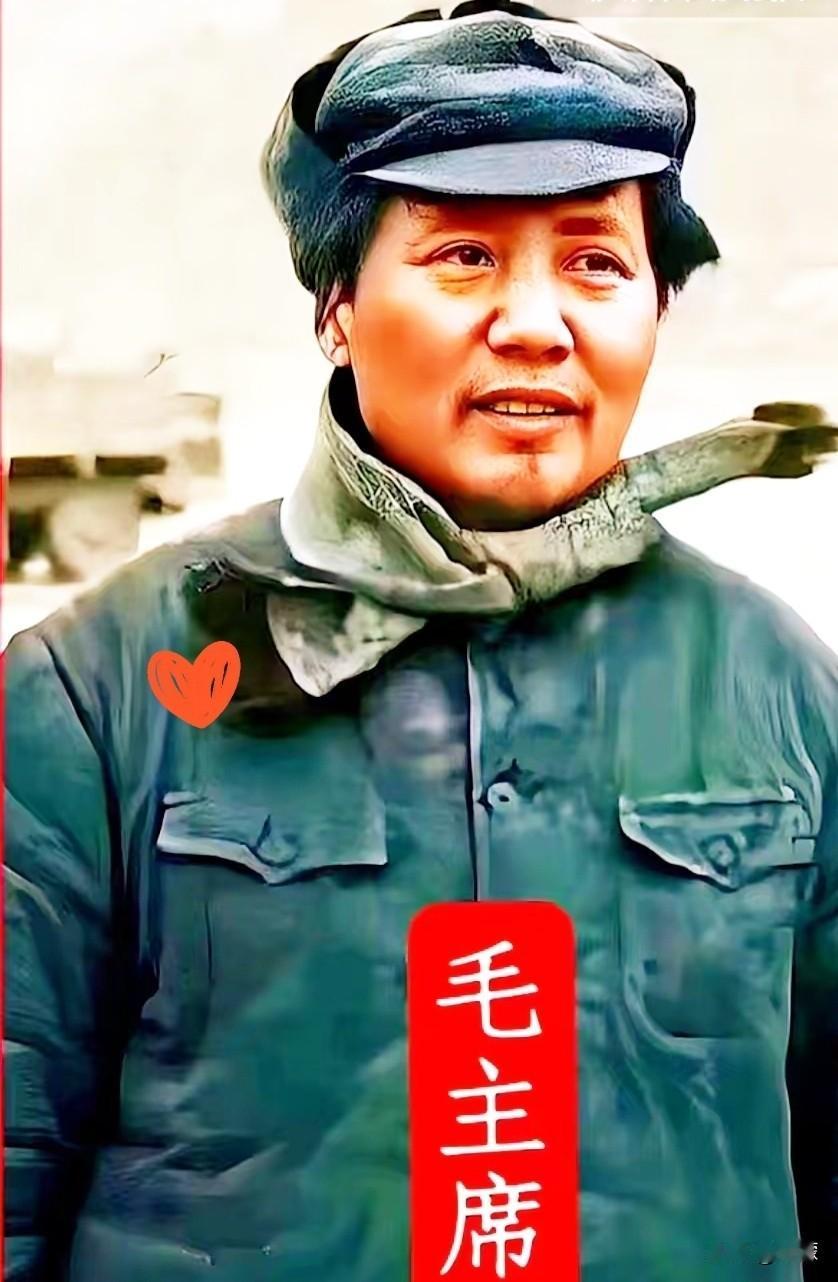 那些卑鄙无耻的小人，丧尽天良的“跳梁小丑”，竟敢在伟人去世后，恶意诋毁诽谤，