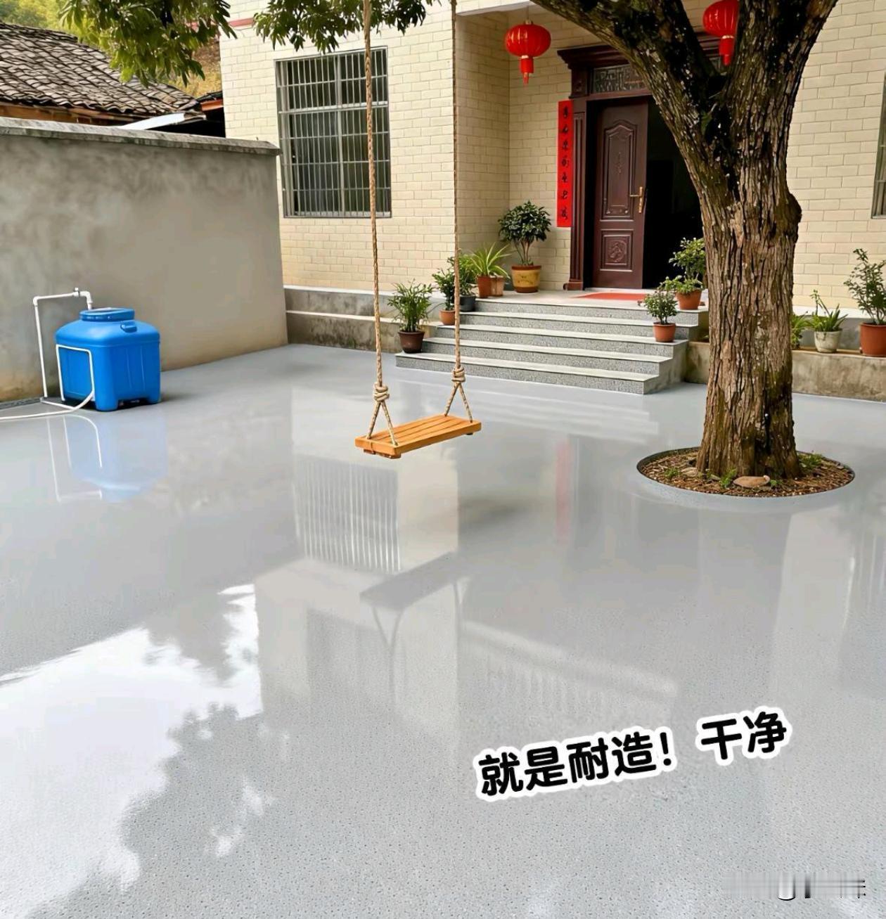 这样修估计下雨天都不敢出门