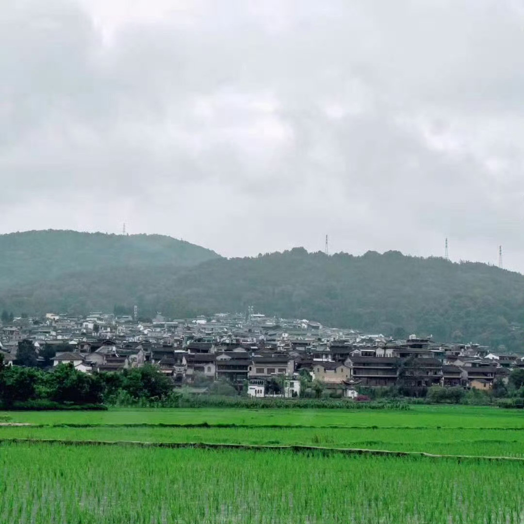 烟和雨顺，水墨腾冲。