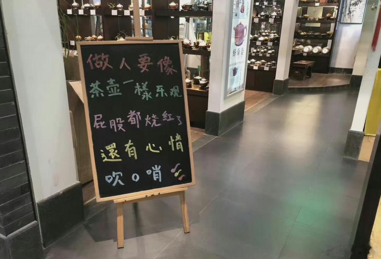 【琅河财经】昨天看了一个帖子是30岁女生自述从小地方一路考学到硅谷做程序员，年入