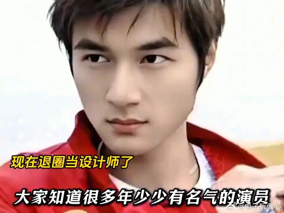 我的天，这居然是同一个人？岁月果真是把杀猪刀！