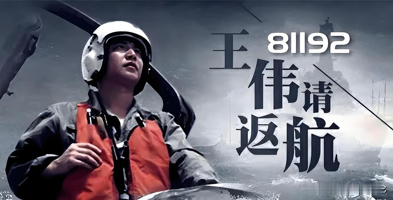 我差一点被“听风的蚕”给骗了今天我看了网红大咖“听风的蚕”的一段视频，他在视