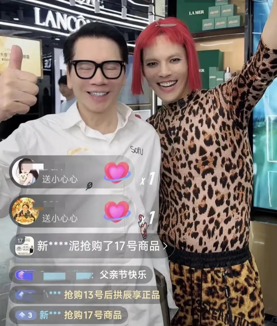 就说直播带货的诱惑有多大啊曾经的大佬一个个都下场了曾经向华强和向太还有李连