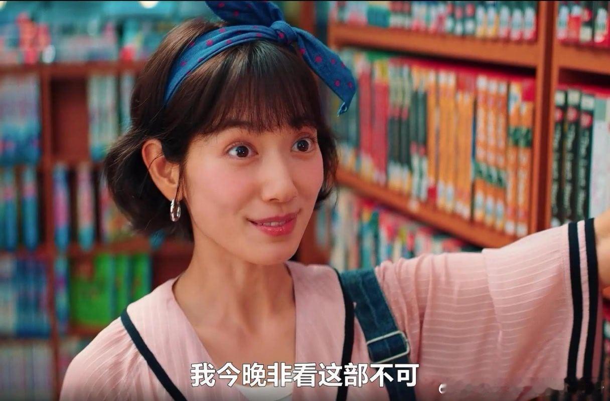 朴信惠是90后哎，怎么状态还不如宋慧乔