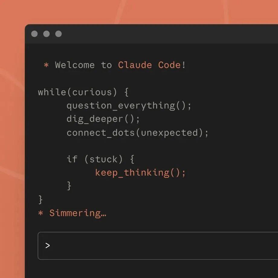 ClaudeCode王炸！桌面终端无缝打通，程序员彻底疯了Clau