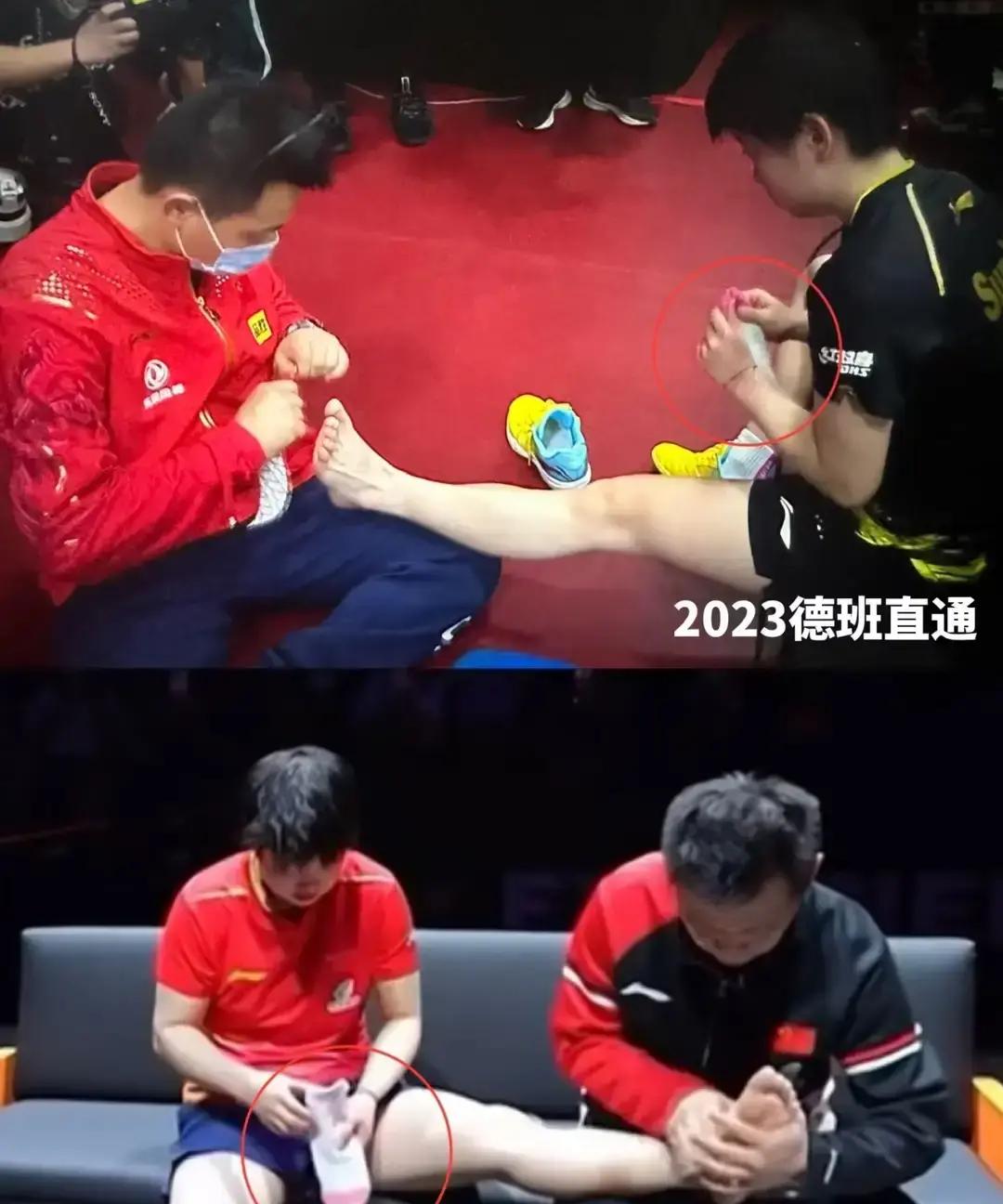 德班直通，左脚旧伤。袜子同款，冬天同冷。拖鞋一穿一冬，电动车后座是德华。