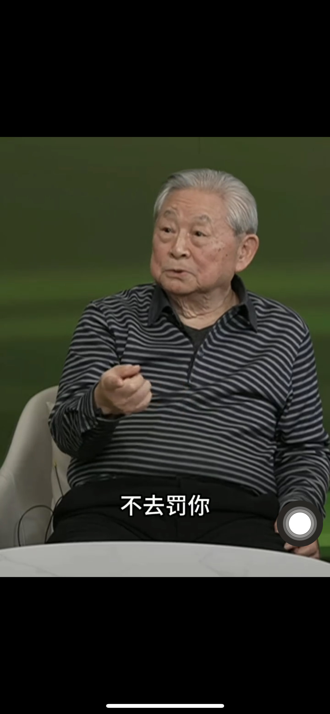 还得是徐寅生徐老，乒坛泰斗，一眼就看出了某个境外商业公司的倒反天罡——凭什么我国