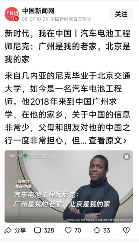 鸠占鹊巢，国内工程师本就富余，并不缺这类人！国内大学生对此的感受最为真切。他