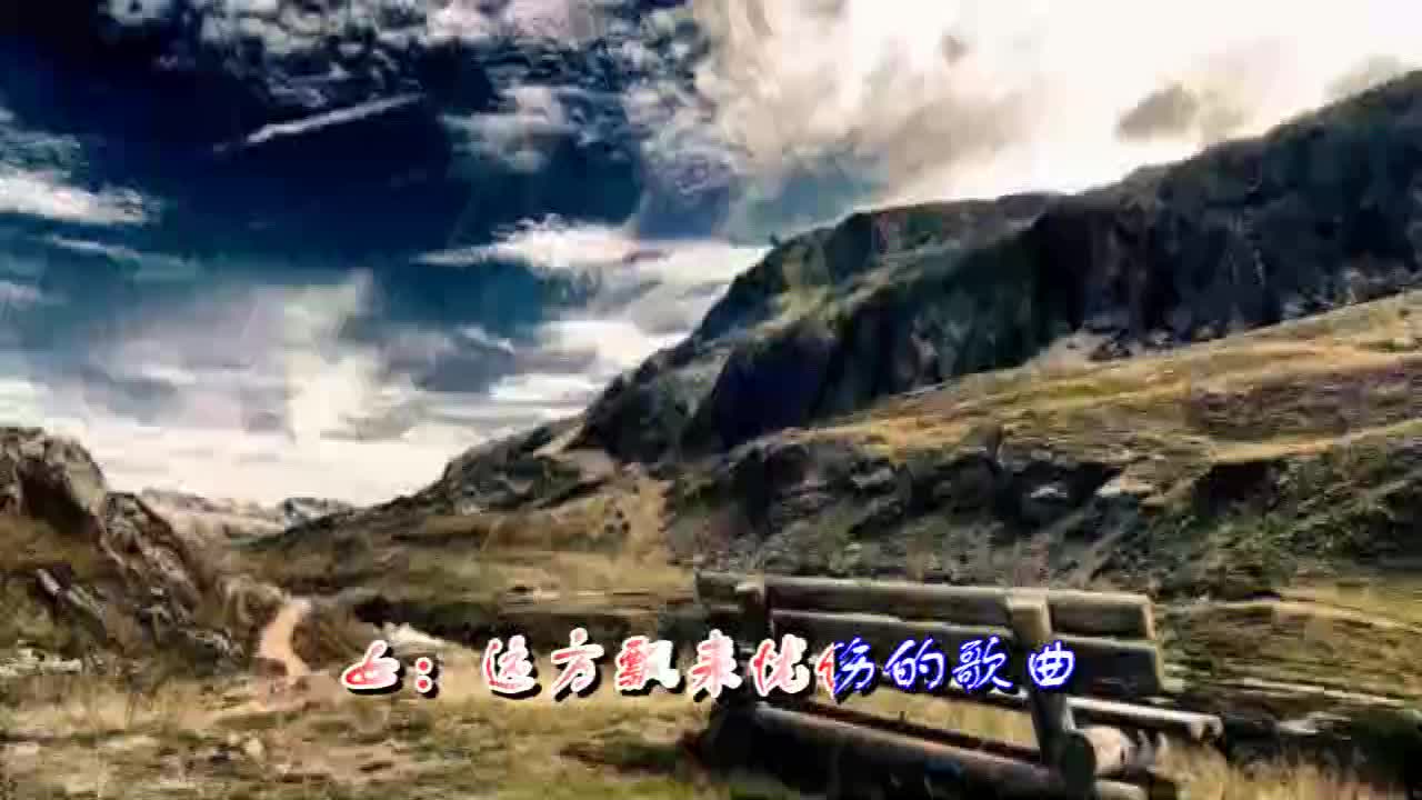 高山槐花开曲谱_槐花几时开简谱(2)