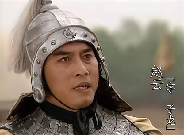 赵云一生忠勇无双，为何刘备至死都不重用他？诸葛亮一句话道破天机。很多人都喜欢
