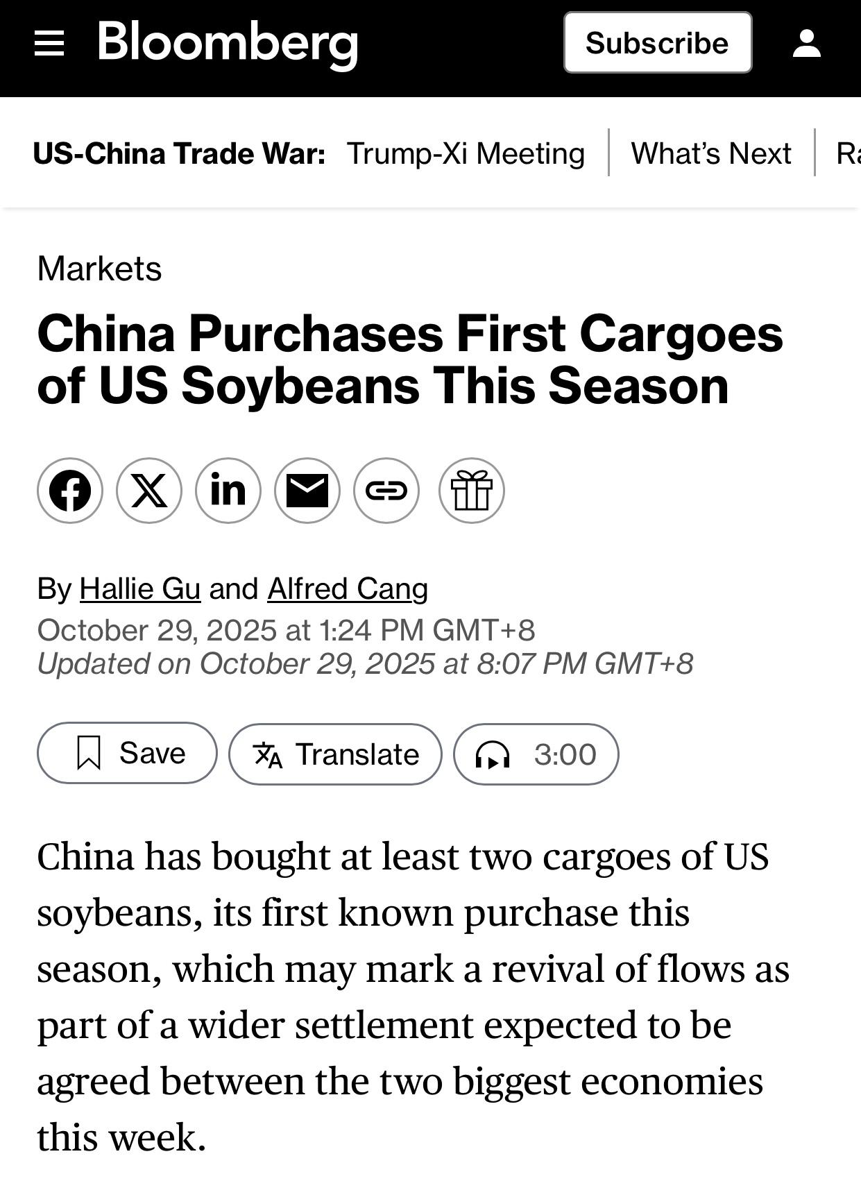 美媒：中国恢复购买美国大豆美国彭博社官网10月29日报道：中国已购入至少两船