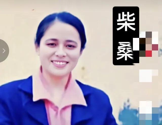 柴桑大姐小心，或许是诈!柴桑大姐直播透露，有一个神秘知情人物与她联系，称掌握了