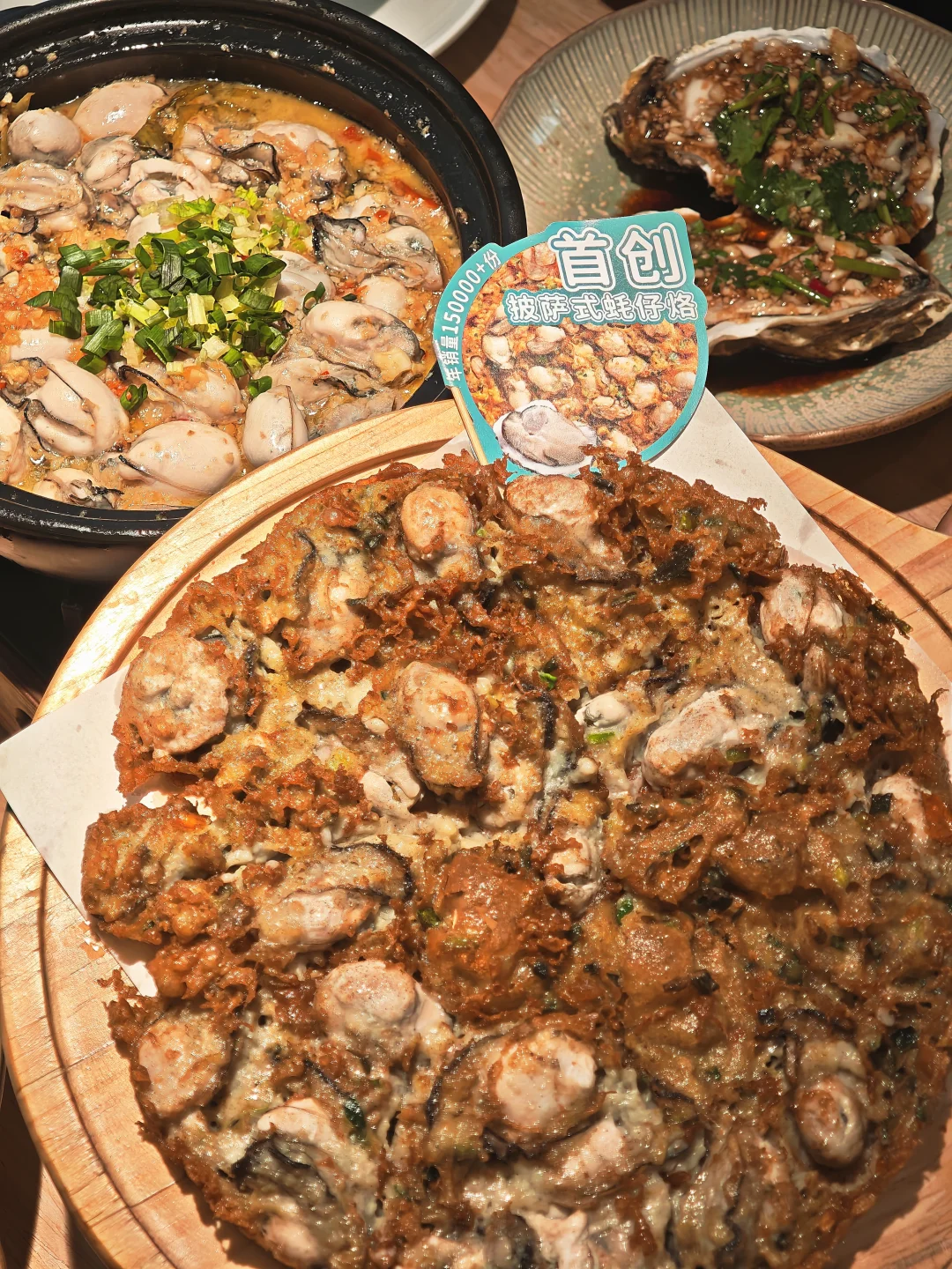 动物园附近为数不多常来的潮汕菜