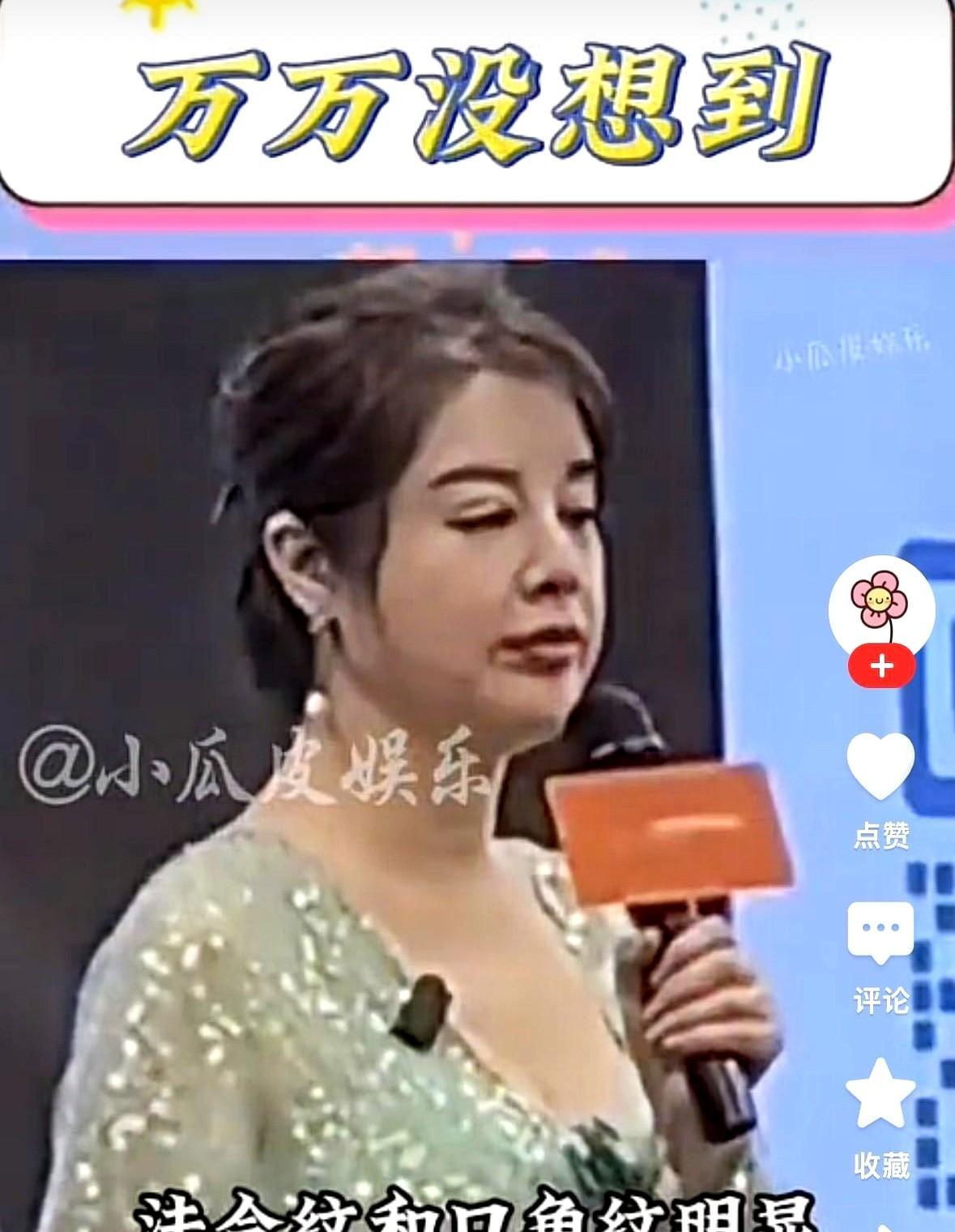 于文红关了美颜，全网炸了。不是她丑，是大家不敢真脸出镜了。八成人在短视频里活