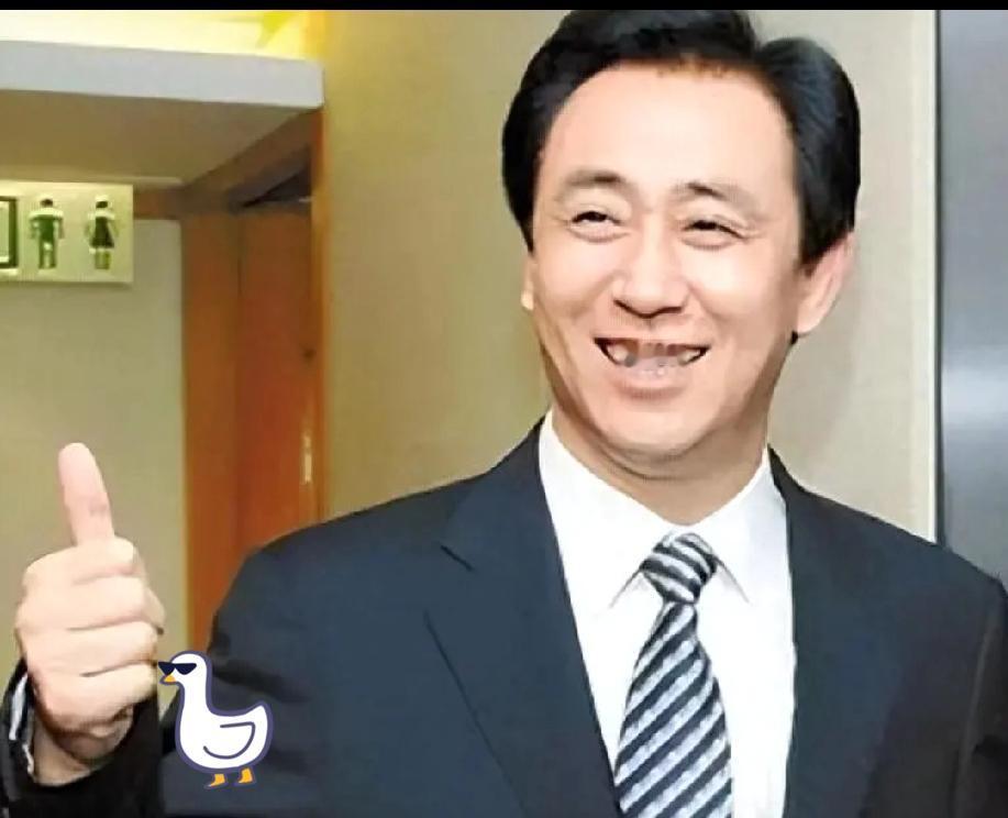 许家印快70岁的人了又上热搜，深圳中院对恒大集团、恒大地产及许家印案进行一审公开