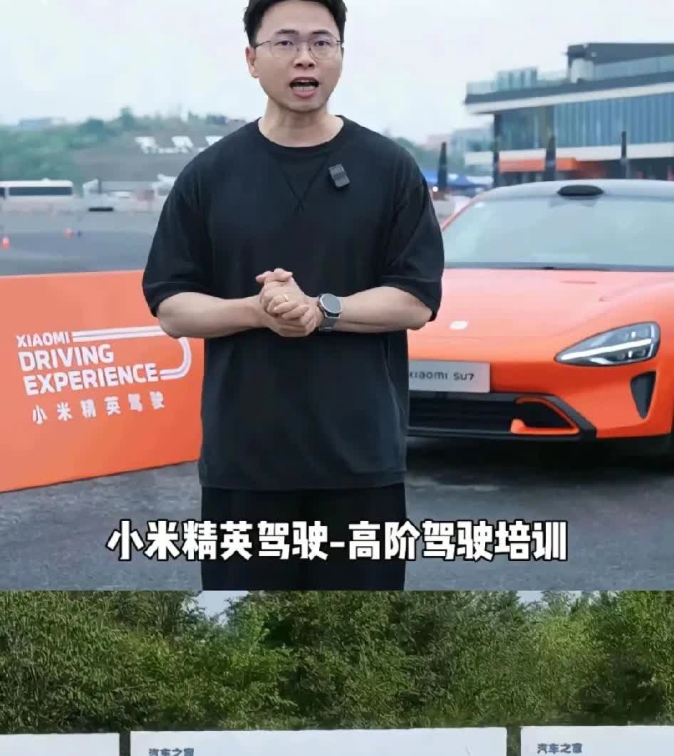 你们在哪里笑[捂脸哭]……没事车衣一盖谁都看不见你看吧进高