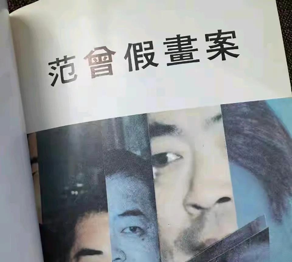 这照片，抓拍得好到位啊[捂脸哭][捂眼睛][笑着哭]…