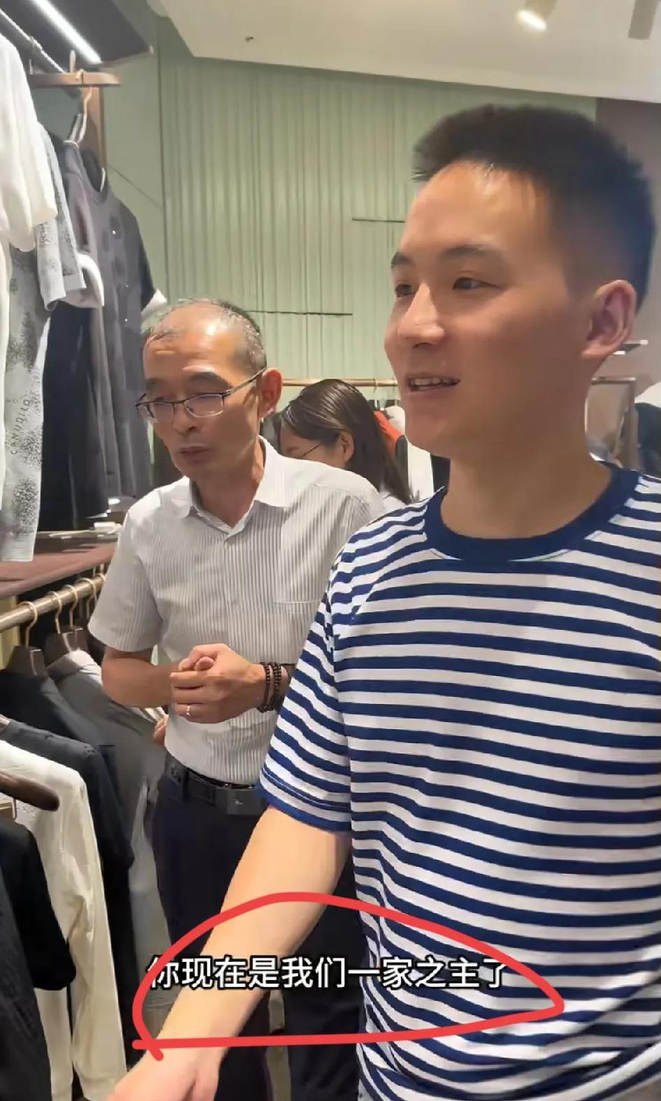 谢浩男不是全网唯一一个寻亲成功的孩子，但是绝对是第一个回归原生家庭就要挑大梁的孩