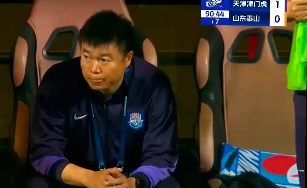 国安能否夺得半程冠军，就要看津门虎的了！北京国安队以1:0的微弱优势