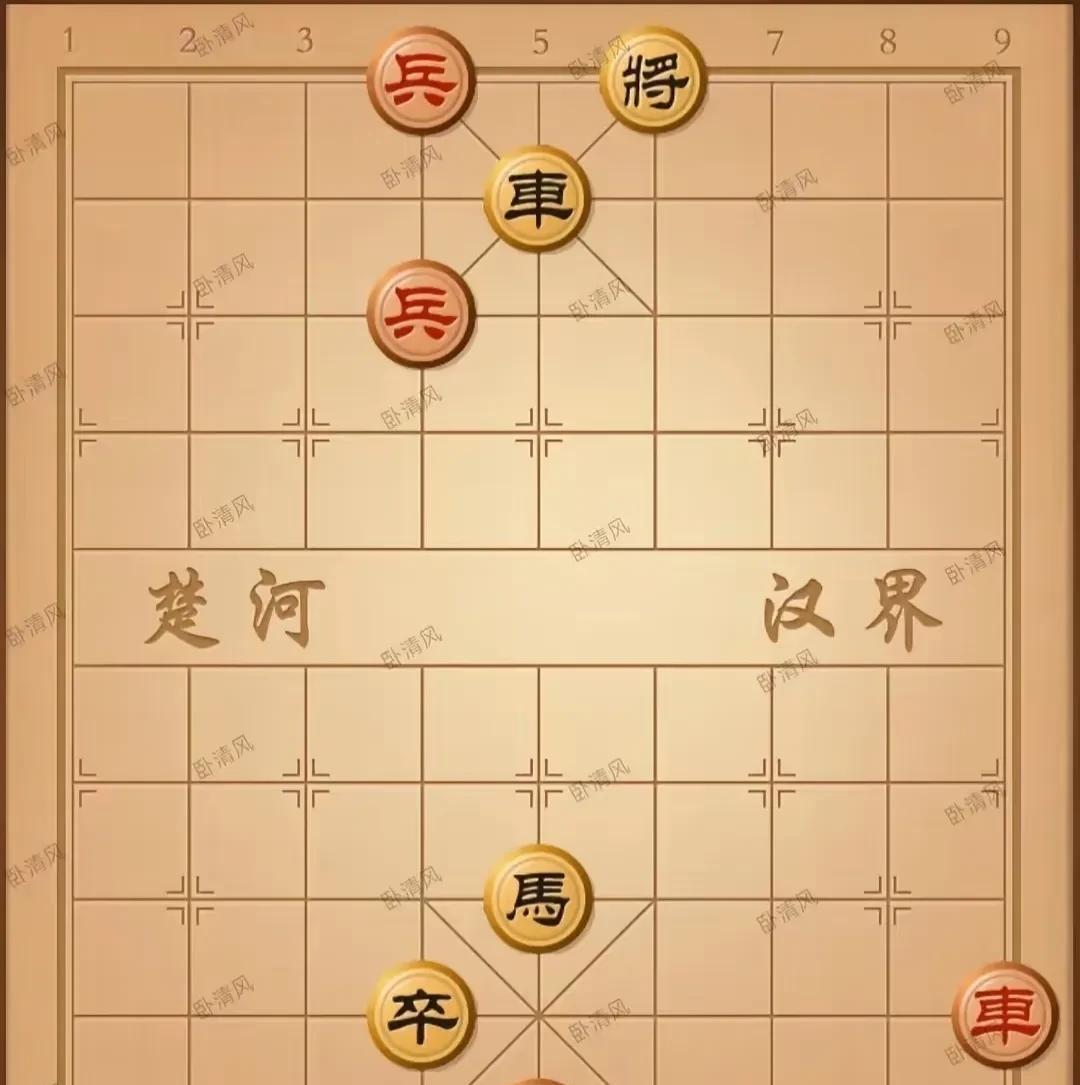局主“卧清风”发在主页上的一盘棋，颇具挑战性。请诸位也去挑战它，写出详谱招让大家