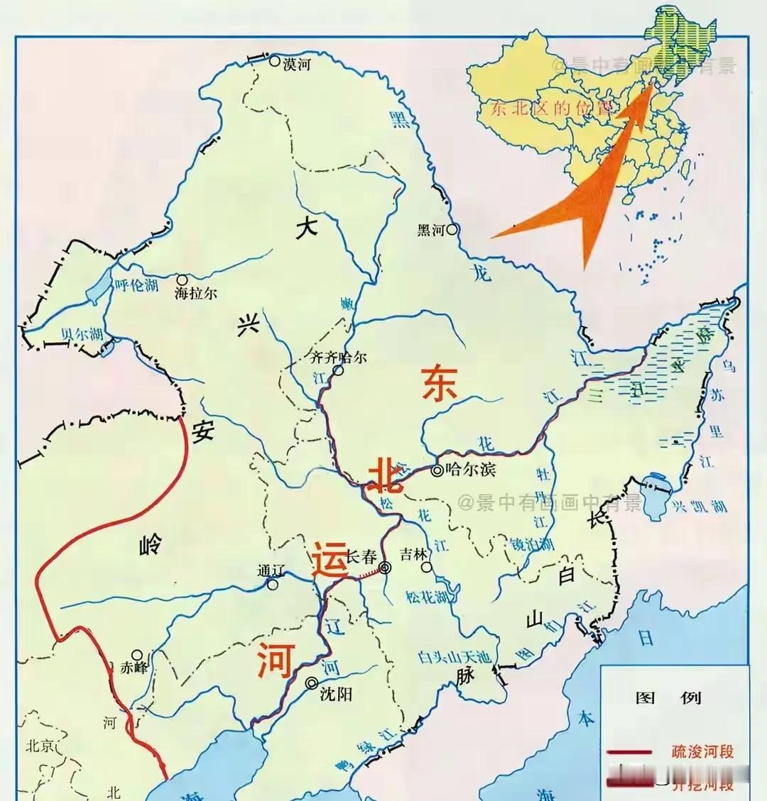 【中国黑龙江:“黑龙江北水南调引水工程”！】:①黑龙江全长4440千米，年平均