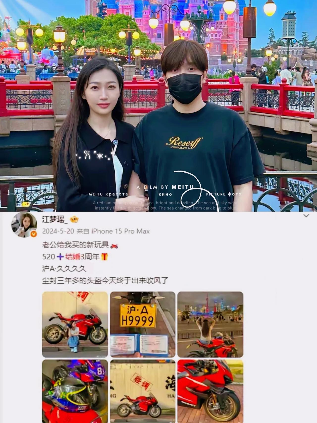 太讽刺了，白冰结婚五周年纪念日竟被前合伙人接连曝猛料，婚内多次出轨，对话内容