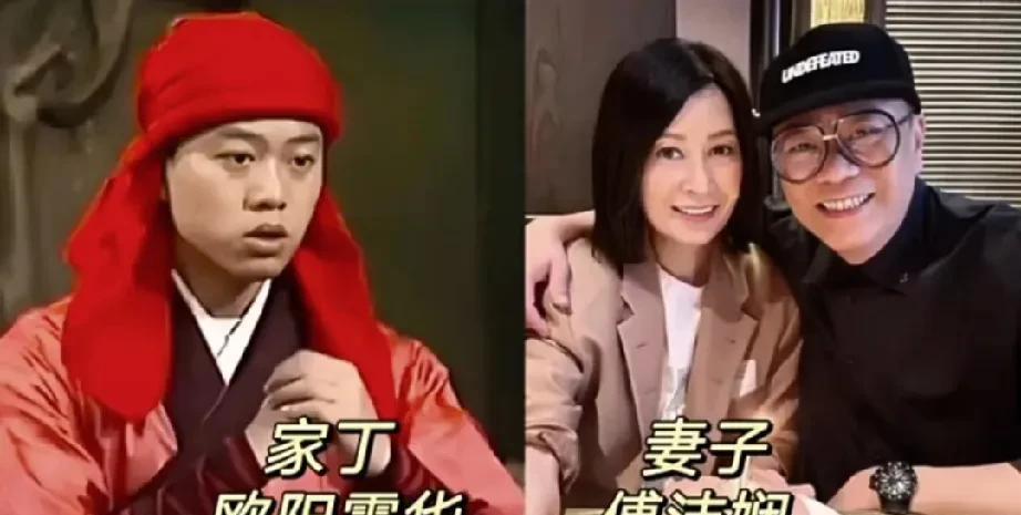 1983版《射雕英雄传》夫妻扮演者！
