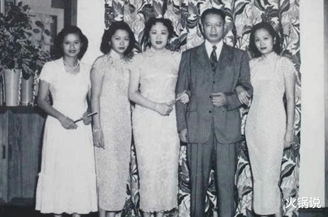 宋子文3位女儿:建树不及姑姑们,但个个嫁给名人,人生幸福美满