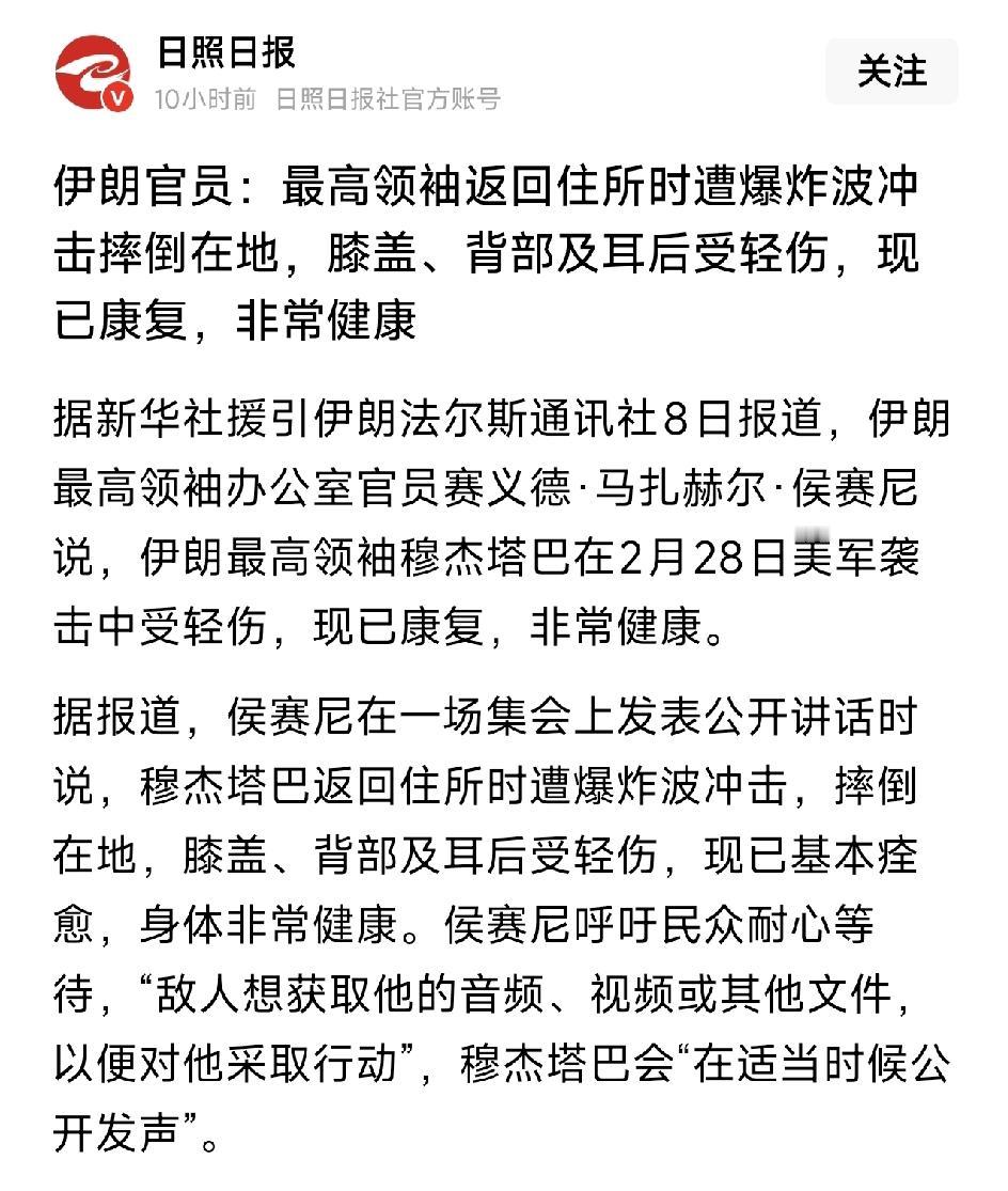 大难不死，必有后难。