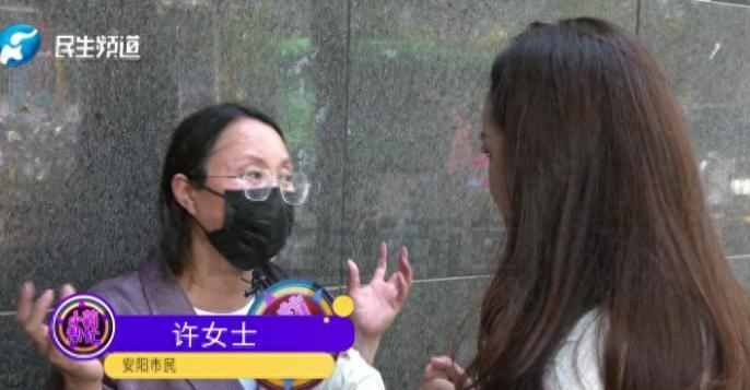 “醉翁之意不在酒？”河南郑州一女子正在酒店睡正香的时候，房门突然被打开，随后一男