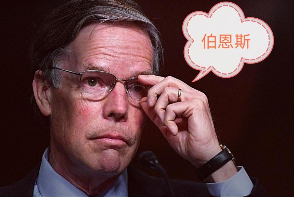 美国前驻华大使：我亲眼见过解放军，我们低估了中国的军事和技术实力。近日，美国