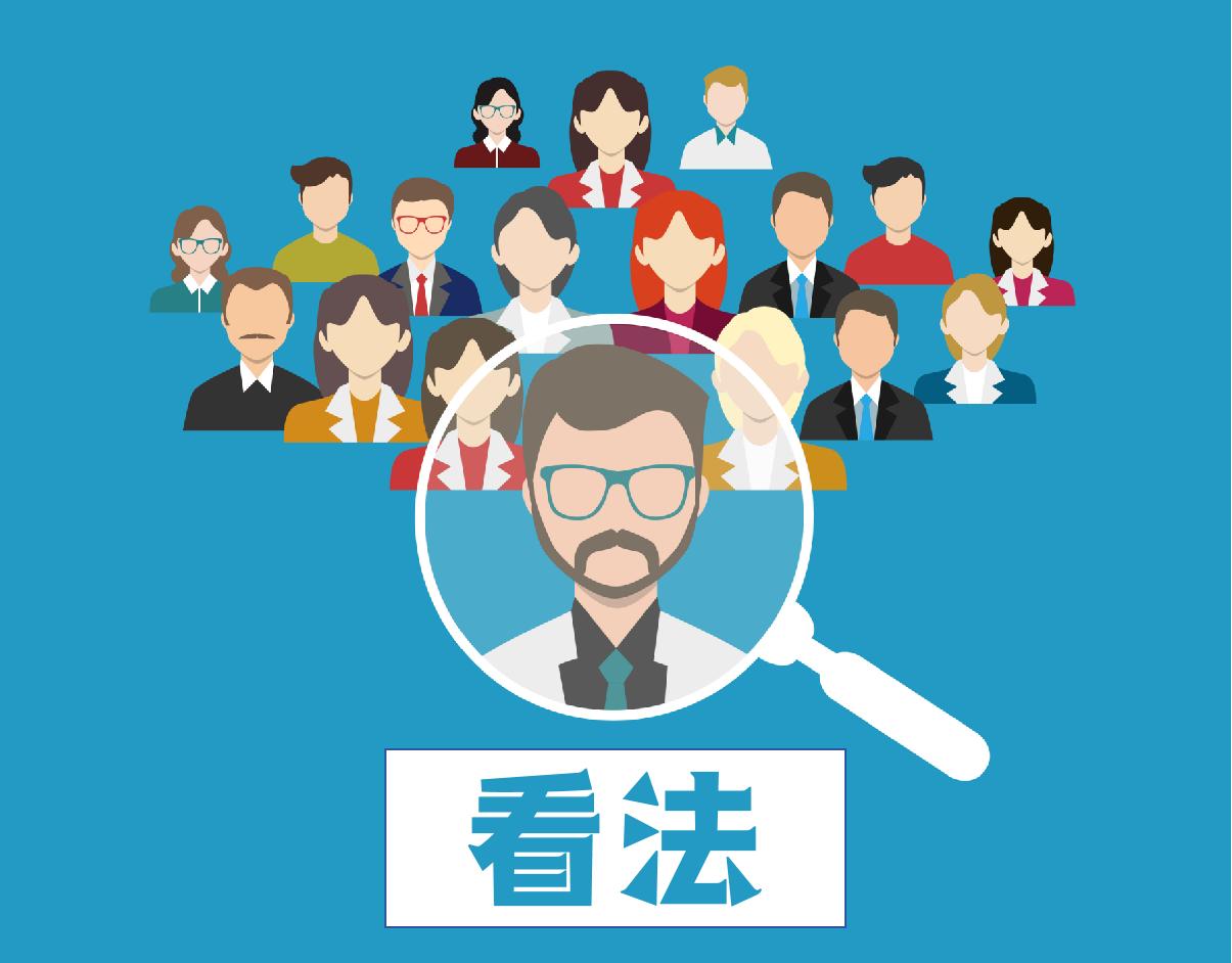 如果姚安娜戴230万钻石耳环，会怎么样？还有人奇怪吗？我估计连水花都不会起一个。