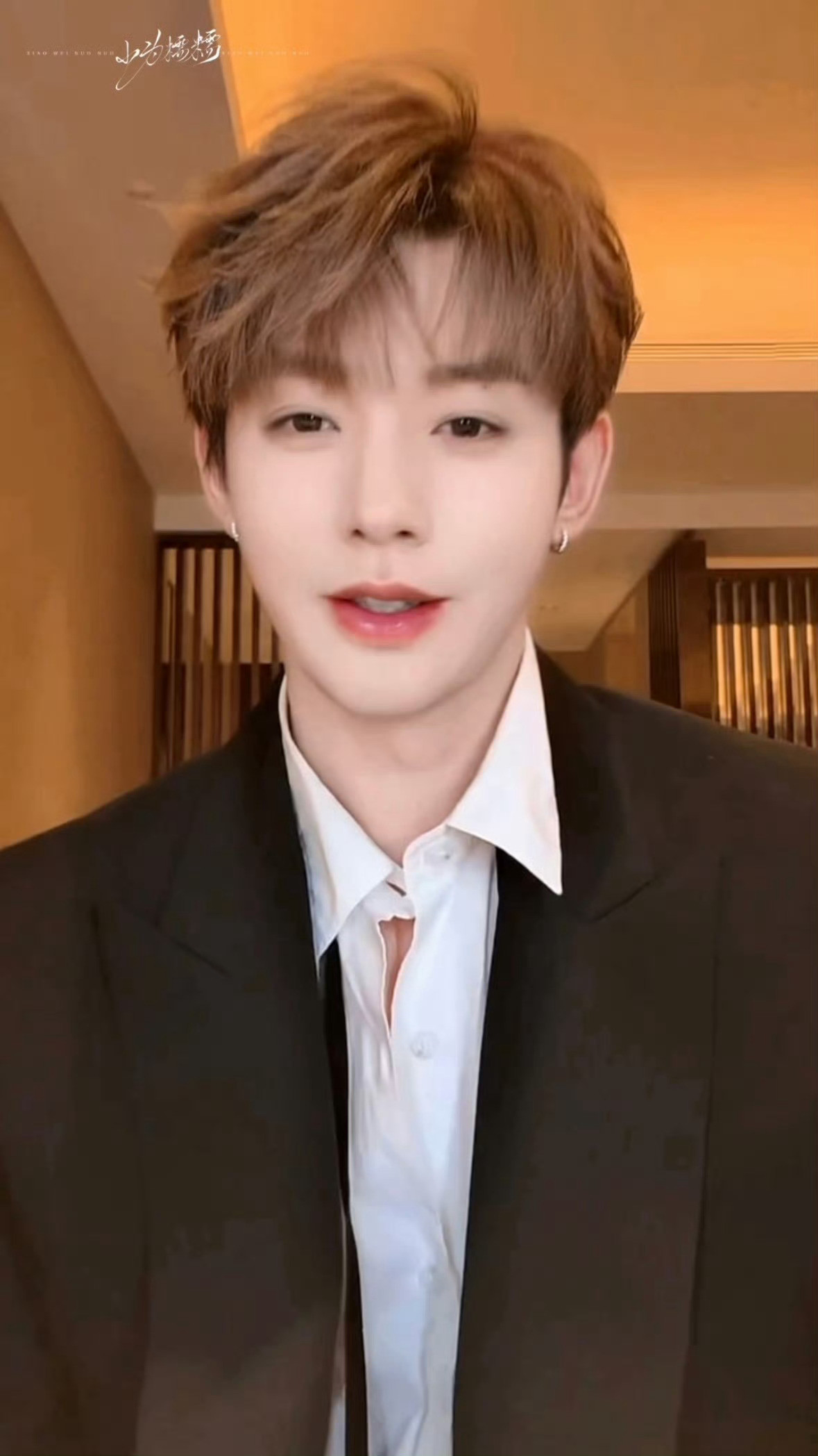 day25你认为的入坑必看：入坑后当然必看为为的每一场直播每一个采访物料咯，特别