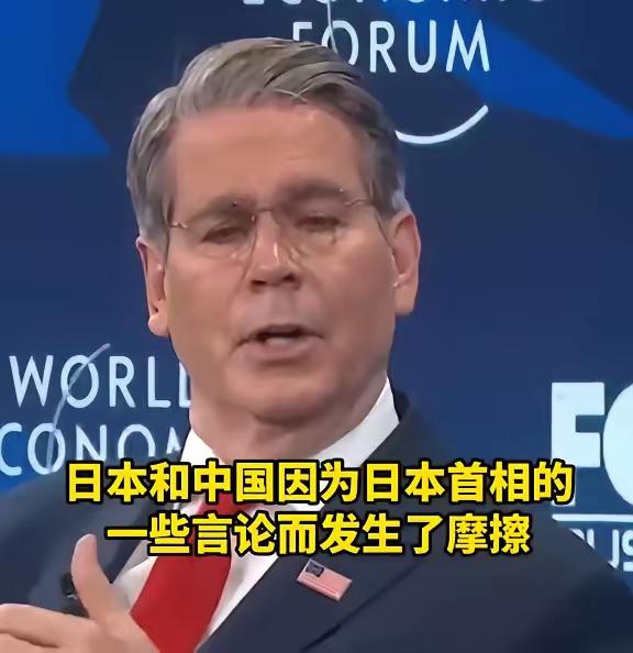 美国财长高兴得很，他说中美贸易谈判所敲定的事项，差不多都已达成！中国购买的大