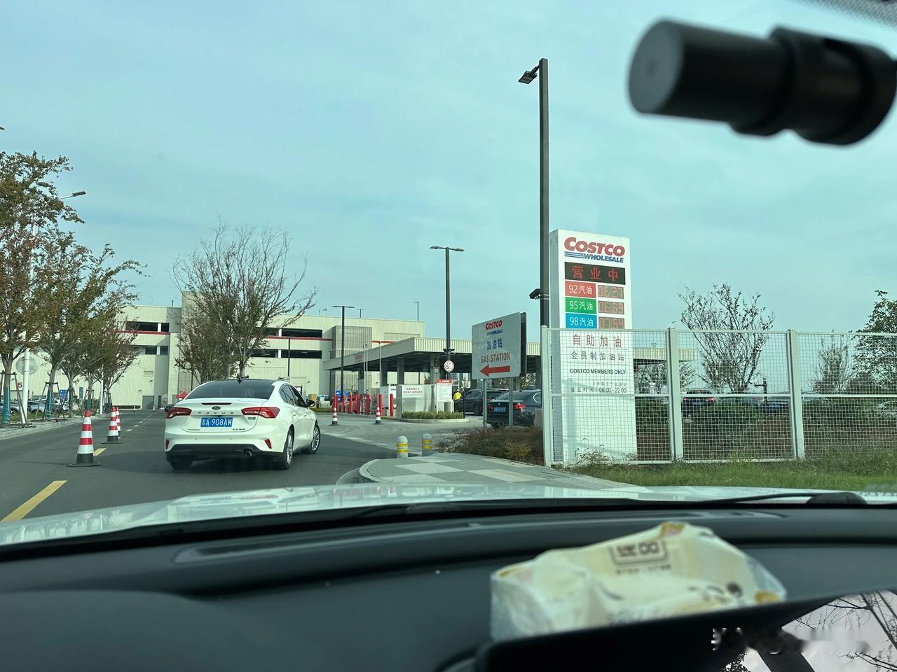 自从山姆换帅之后，不去山姆了，去开市客了，让你换人，阿里的高管什么玩意，只会搞垮