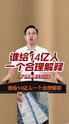 14亿人最糟心的就是接到虚拟号码诈骗电话了吧！不是因为电话响个不停，也不是因