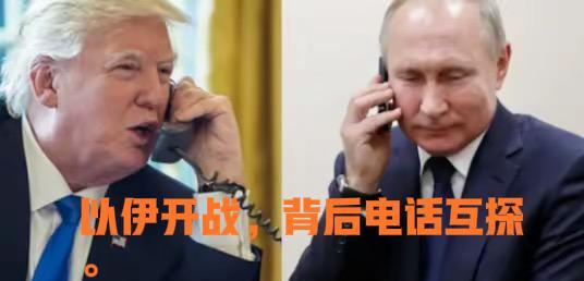 以伊冲突炮弹互炸，胜负的关键何在？而左右以伊战争结局的主要势力是谁？2:俄罗斯