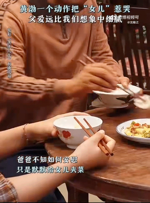 浪浪人生在家可以一直做小孩追《浪浪人生》狠狠共情！在外是靠谱大人，回家做回小孩