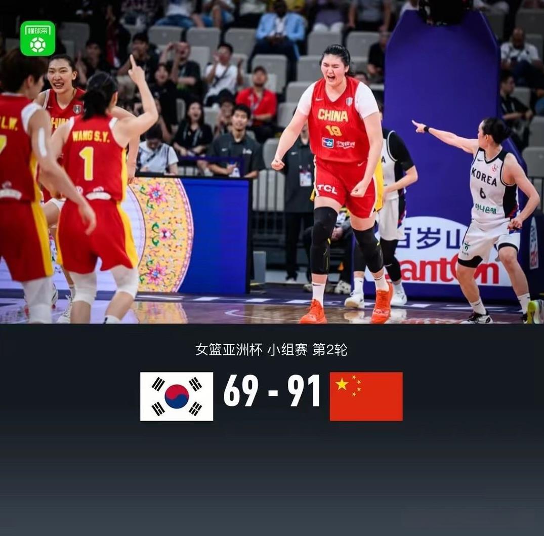 泼个冷水：女篮还没碰到真强队，别高兴太高！虽然说女篮3战全胜，顺利打入半决赛